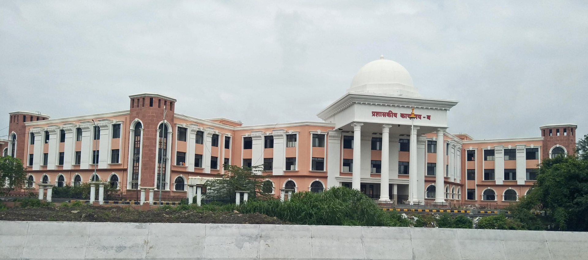 Harshvardhan Enterprises 