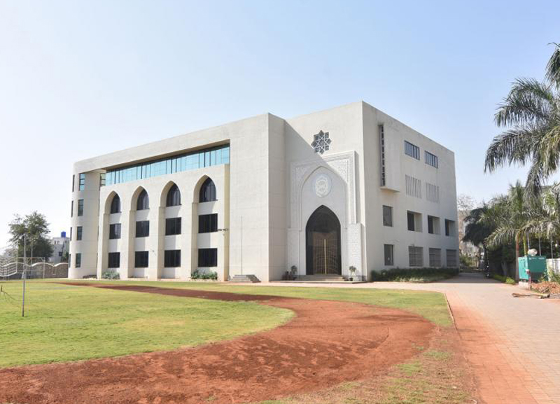 M.S.B Education Trust
