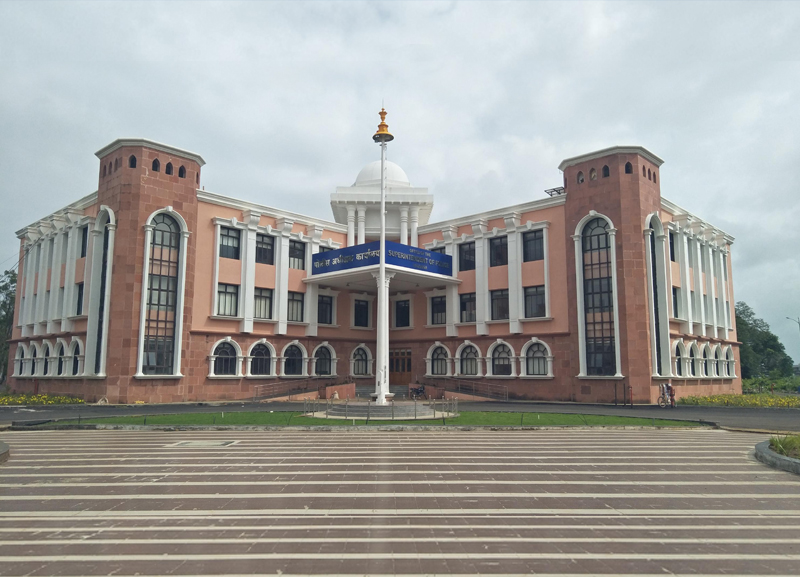 Superintendent of Police Office Building