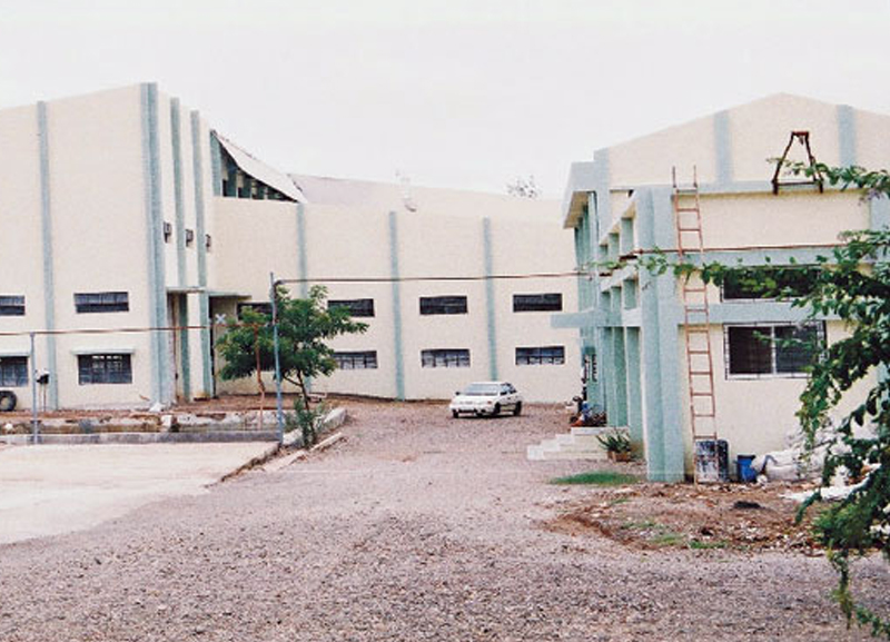 Harshvardhan Enterprises